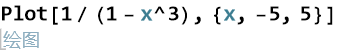 first notebook_7.png